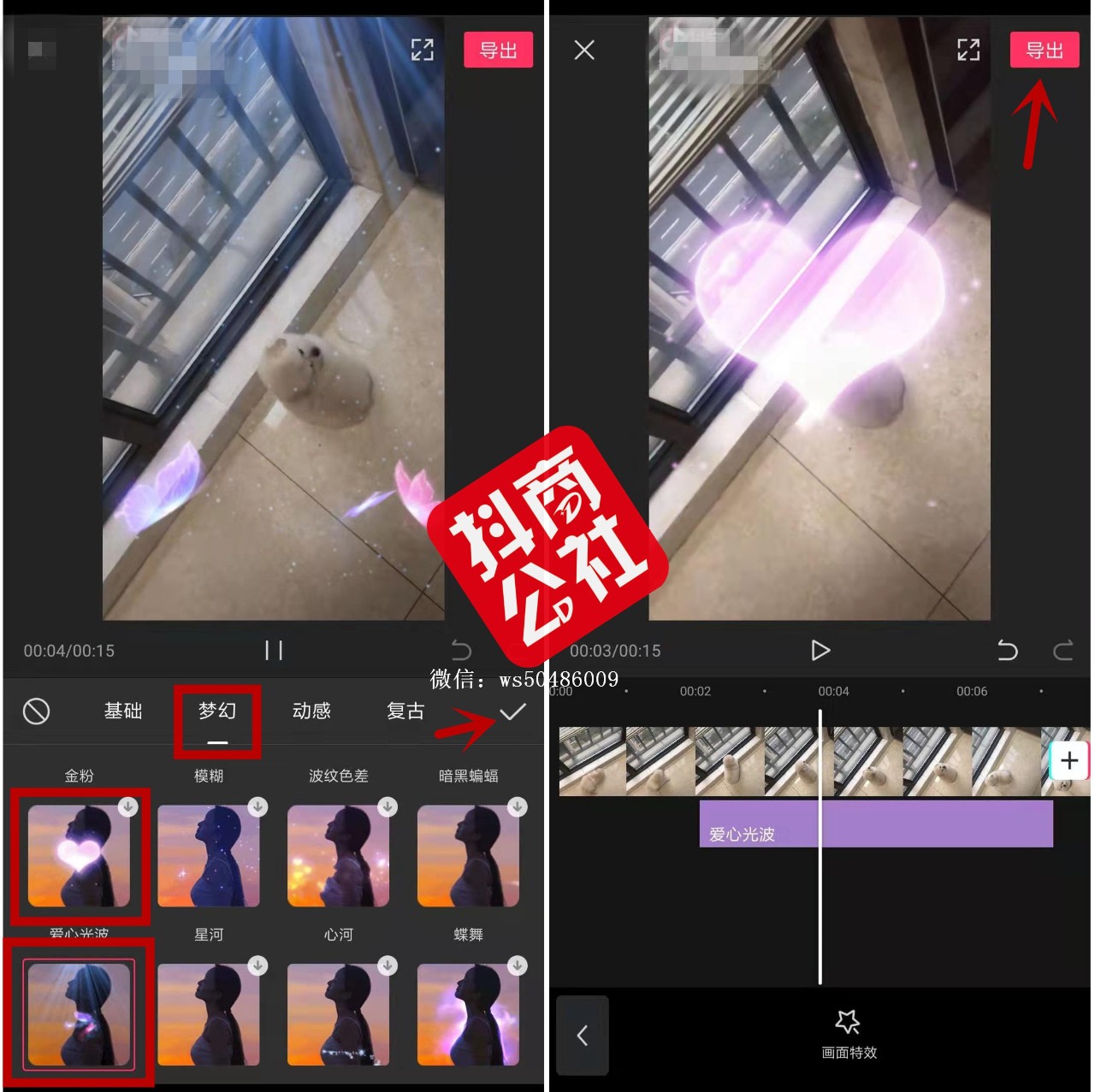 360se_picture-2-5.jpg
