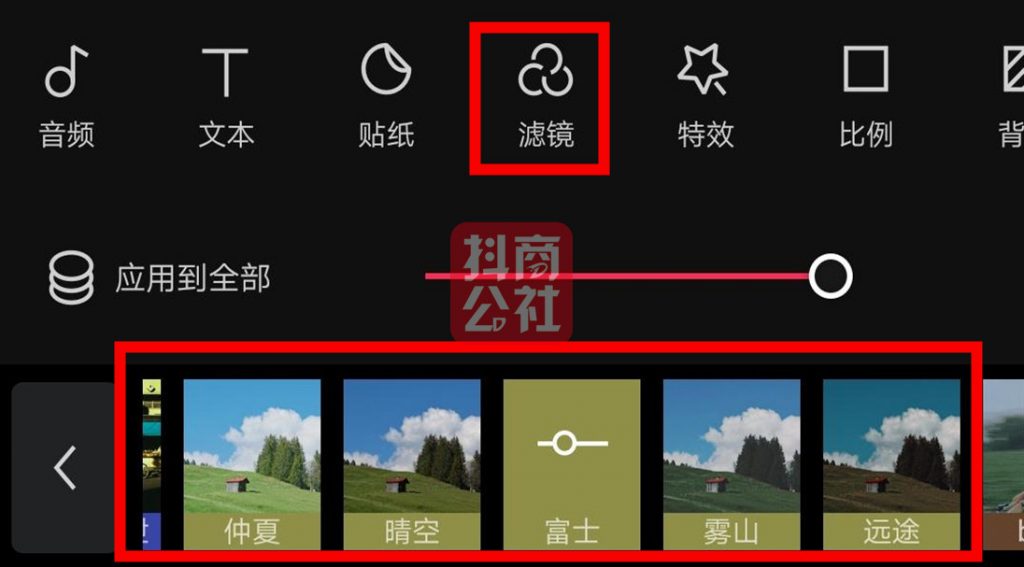 6_%E5%89%AF%E6%9C%AC-1024x567.jpg