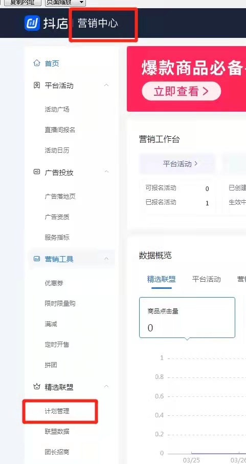 %E5%BE%AE%E4%BF%A1%E5%9B%BE%E7%89%87_20210420082425.jpg
